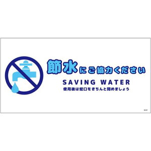 O[NX yʓrz ylsz ߐWXebJ[ R SSI-SW1L 6300063952 [1560-3513544]