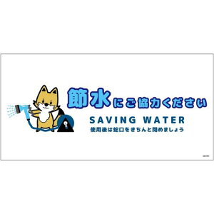 O[NX yʓrz ylsz ߐWXebJ[ R SSI-SW3L 6300063954 [1560-3513568]