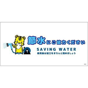 O[NX yʓrz ylsz ߐWXebJ[ R SSI-SW5L 6300063956 [1560-3513582]