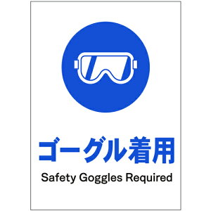 O[NX yʓrz ylsz \[[E[dLED TCX^hp ̂ S[Op 6300070435 [1560-3526636]