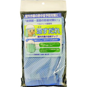 O[NX yʓrz ylsz  1121910202 [1560-6237429]