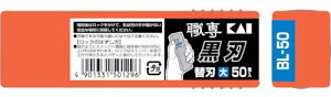 LJ~\ Jb^[iCt֐n E֐n  n 50 BL-50 [159-501296]