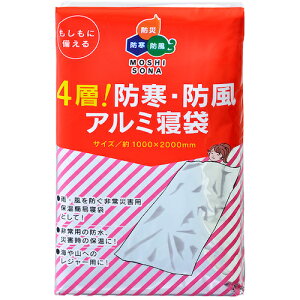 a yʓrz ylsz SHOWA 4wIhEhA~Q 50865 [1592-00000513]