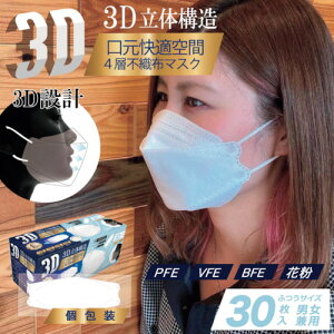 a y5̔zSHOWA 4wsDzzCg}XN 30/×5Zbg 42859001 [1592-0984493]