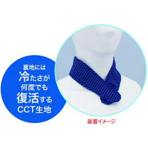 a SHOWA CCTXs[hN[[lbN^Cv lCr[ N20-02 [1592-3038443]