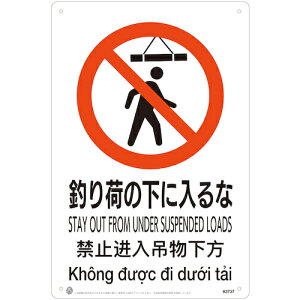 a yʓrz ylsz SHOWA ނׂ̉ɓJISKiSWLIMEXV[g 63737 [1592-3041375]