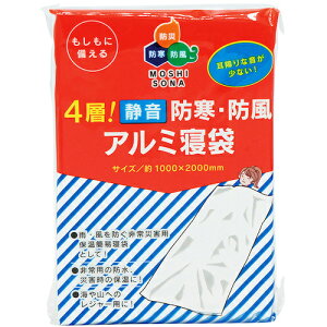 a yʓrz ylsz SHOWA 4wIÉ hEhA~Q 50885 [1592-9505104]