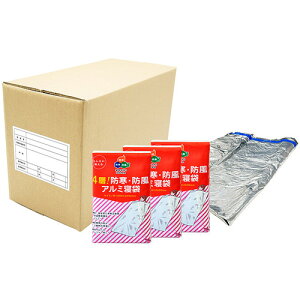 a yʓrz ylsz SHOWA BCP΍y15z4wIhEhA~Q 62580 [1592-00000524]