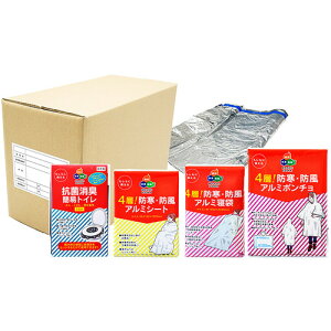 a yʓrz ylsz SHOWA BCP΍3ԐZbgigC15A~V[g3Q3|`3j 62595 [1592-00000525]