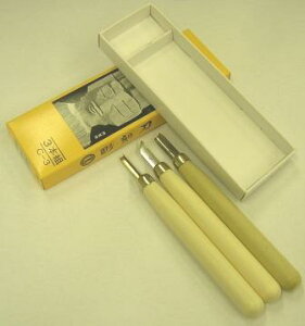 `tn }C`  3{g C-3 [161-031505]