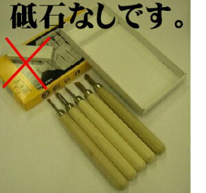 `tn }C`  5{g T-5 [161-051527]