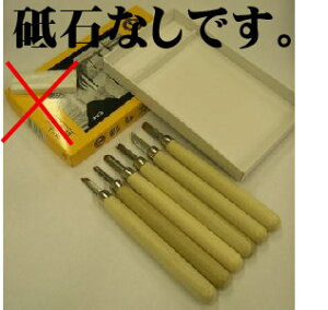 `tn }C`  6{g T-6 [161-061533]