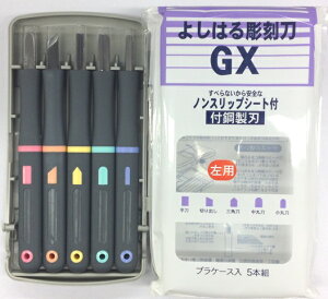 `tn 悵͂  5{g o[Obv t|n p GX-5 [161-272410]
