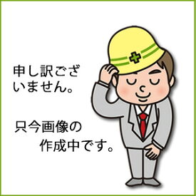 DESCO JAPAN DESCO 静電気拡散性ボトル 黄色 ピュアタッチ HDPE 180cc 35267 [A230101]