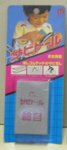 j[ebNX STrƂ Trg[ ז YH410011 [163-410011]