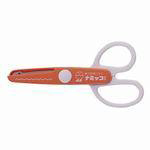 Jn CANARY Hp nT~ i~bRII140mm JPS683 [164-025423]