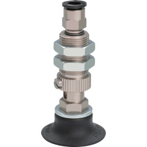 {sXR PISCO ^pbh VPC10-10RN-6J [1651-00006572]