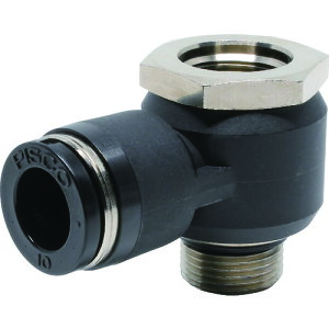 {sXR PISCO CubN GAo|[g jo[TNCbN MHQ1410 [1651-00002158]