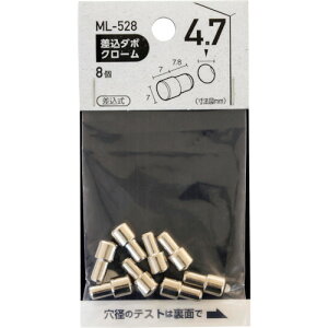 �a�C�Y�� WAKI �����_�{ �N���[�� 4.7×7mm ML528 [1676-7035287]
