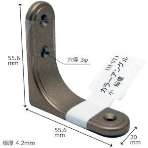 aCY WAKI J[AO  IH-071 ZgN IH-071 [1676-7258600]