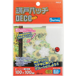 �a�C�Y�� WAKI �Ԍ˃p�b�`DECO AMD-101 �V�� AMD-101 [1676-7283534]