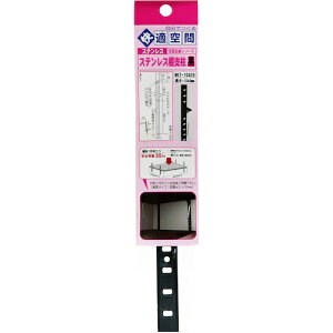 aCY WAKI XeXIx  WKT-1040B WKT-1040B [1676-7296213]