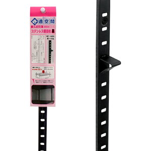 aCY WAKI XeXIx  WKT-845B WKT-845B [1676-7296220]