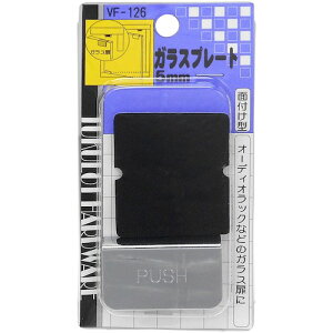 aCY WAKI KXv[g VF]126 5mm VF-126 [1676-7561267]