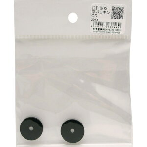 aCY WAKI pbLCR DP-002 DP-002 [1676-7237469]