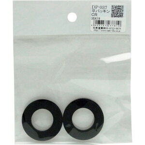 �a�C�Y�� WAKI ���p�b�L��CR DP-037 DP-037 [1676-7237810]