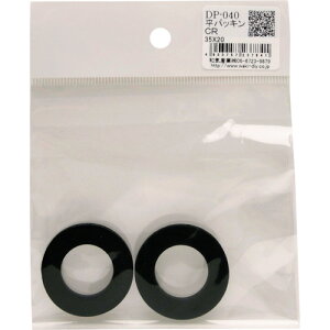 aCY WAKI pbLCR DP-040 DP-040 [1676-7237841]