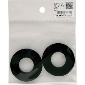 aCY WAKI pbLCR DP-043 DP-043 [1676-7237872]
