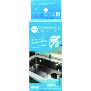 �a�C�Y�� WAKI �V���N���E�N���[�i�[ CLN-002 [1676-7305779]