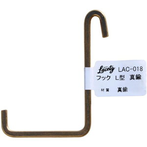 aCY WAKI tbN L^ ^J LAC-018 [1676-7318885]