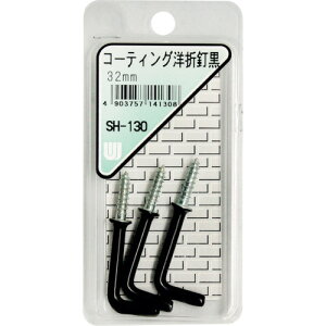 aCY WAKI R[eBOmܓB SH-130 32MM 3{ SH-130 [1676-7141308]