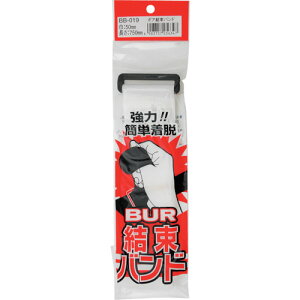 aCY WAKI {Aoh BB-019 50×750mm  BB-019 [1676-7256347]