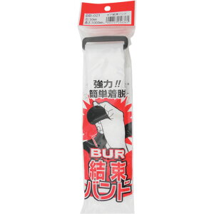 aCY WAKI {Aoh BB-021 50×1000mm  BB-021 [1676-7256361]