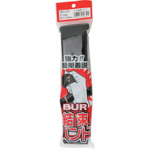 aCY WAKI {Aoh BB-024 50×1500mm  BB-024 [1676-7256392]