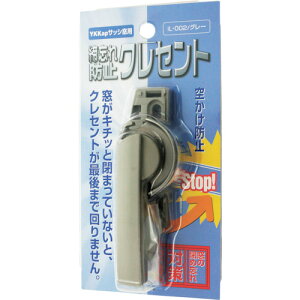 aCY WAKI Yh~NZg iL-002 R O[ YKKE IL-002 [1676-7268449]