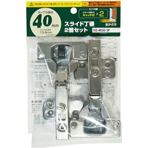 aCY WAKI XCh2Zbg NS]4050 2P 40mm SԂ Lb`tX2 NS4050 2P [1676-7285668]