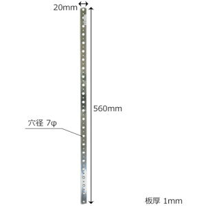 aCY WAKI Xe݃v[g BK-249 AcN` 19X550MM BK-249 [1676-7102491]