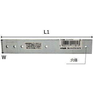 aCY WAKI bL\v[g BS-184 210MM 4 BS-184 [1676-7111844]