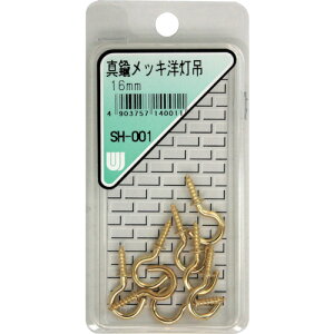 �a�C�Y�� WAKI �^�J���b�L�m���� SH-001 16MM 8�{���� SH-001 [1676-7140011]