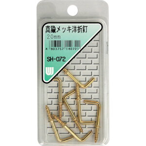 aCY WAKI ^JbLmܓB SH-072 20MM 7{ SH-072 [1676-7140721]