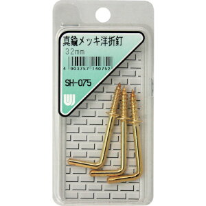 aCY WAKI ^JbLmܓB SH-075 32MM 3{ SH-075 [1676-7140752]