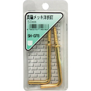 aCY WAKI ^JbLmܓB SH-078 50MM 2{ SH-078 [1676-7140783]