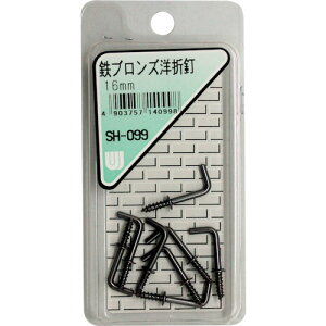 aCY WAKI SuYmܓB SH-099 16MM 8{ SH-099 [1676-7140998]