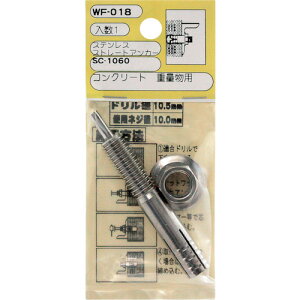 aCY WAKI STXg[gAJ[ WF-018 SC1060 1 WF-018 [1676-7250185]