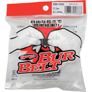 aCY WAKI {Axg BB-056 25×2000mm  BB-056 [1676-7256668]