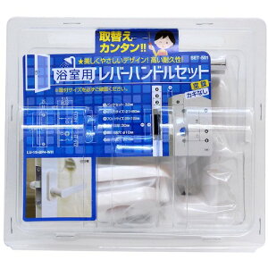 aCY WAKI po[ SET-501 LU1SBP4 SET-501 [1676-7318335]